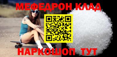 кокс Бугуруслан