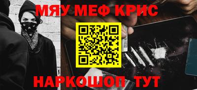 кокс Бугуруслан