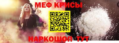кокс Бугуруслан