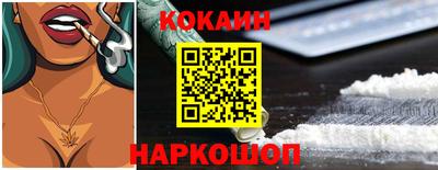 кокс Бугуруслан