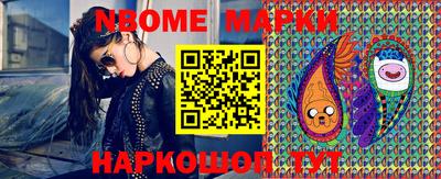 мяу мяу мука Будённовск
