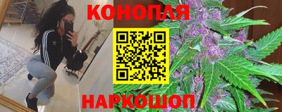 соль ск Бузулук