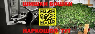 мяу мяу мука Будённовск