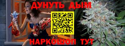 кокс Бугуруслан