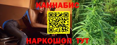 соль ск Бузулук