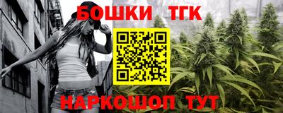 кокс Бугуруслан
