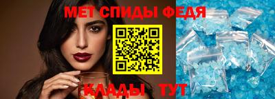 кокс Бугуруслан