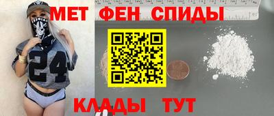 соль ск Бузулук