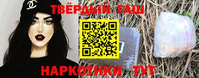 кокс Бугуруслан