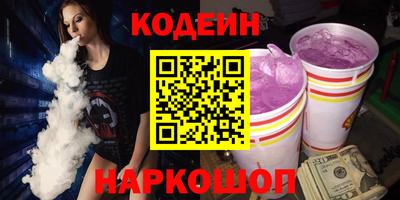 кокс Бугуруслан