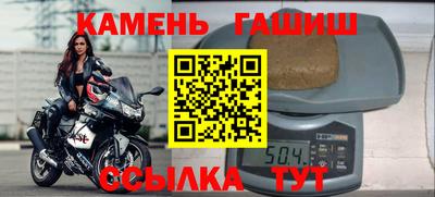 кокс Бугуруслан