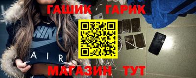 мяу мяу мука Будённовск
