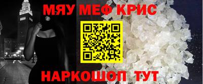 кокс Бугуруслан
